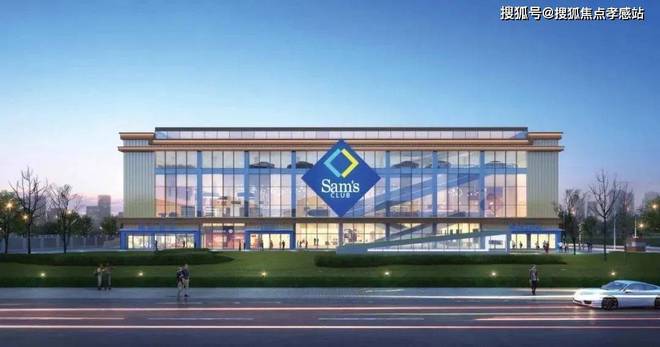WilliamHill๓阳明花园阳明花园售楼处发布：升级的生活体验！(图13)