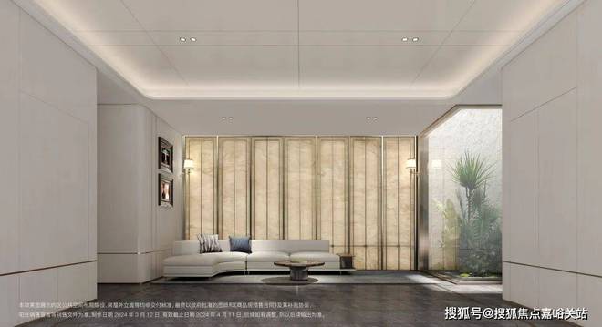 招商臻境（浦东招商臻境售楼处电话）房价_房型图_户型图(图13)