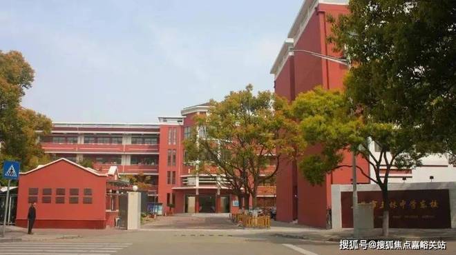 招商臻境（浦东招商臻境售楼处电话）房价_房型图_户型图(图15)