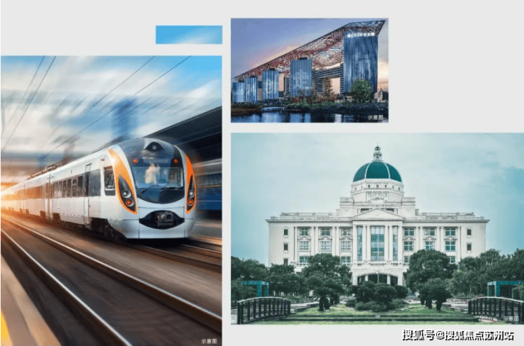 威廉希尔国贸海上原墅-首页网站-上海松江国贸海上原墅售楼处丨欢迎您房价_房型-售楼处位置(图2)