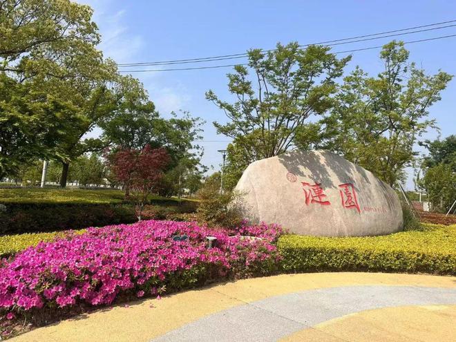 花开进度100%5月赏花指南！(图2)