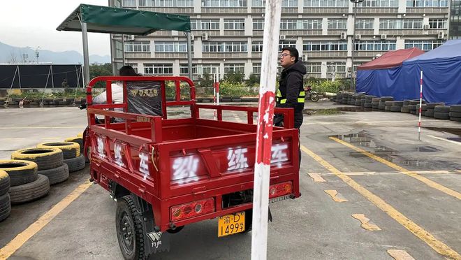 再花130元！C1车主就可以骑所有电动车包括两轮、三轮、四轮车(图4)