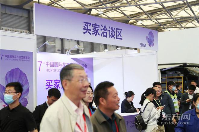 中国国际花卉园艺展在沪开幕：AI为植物“治病威廉希尔”网红热植折射“鲜花经济”新潮流(图11)