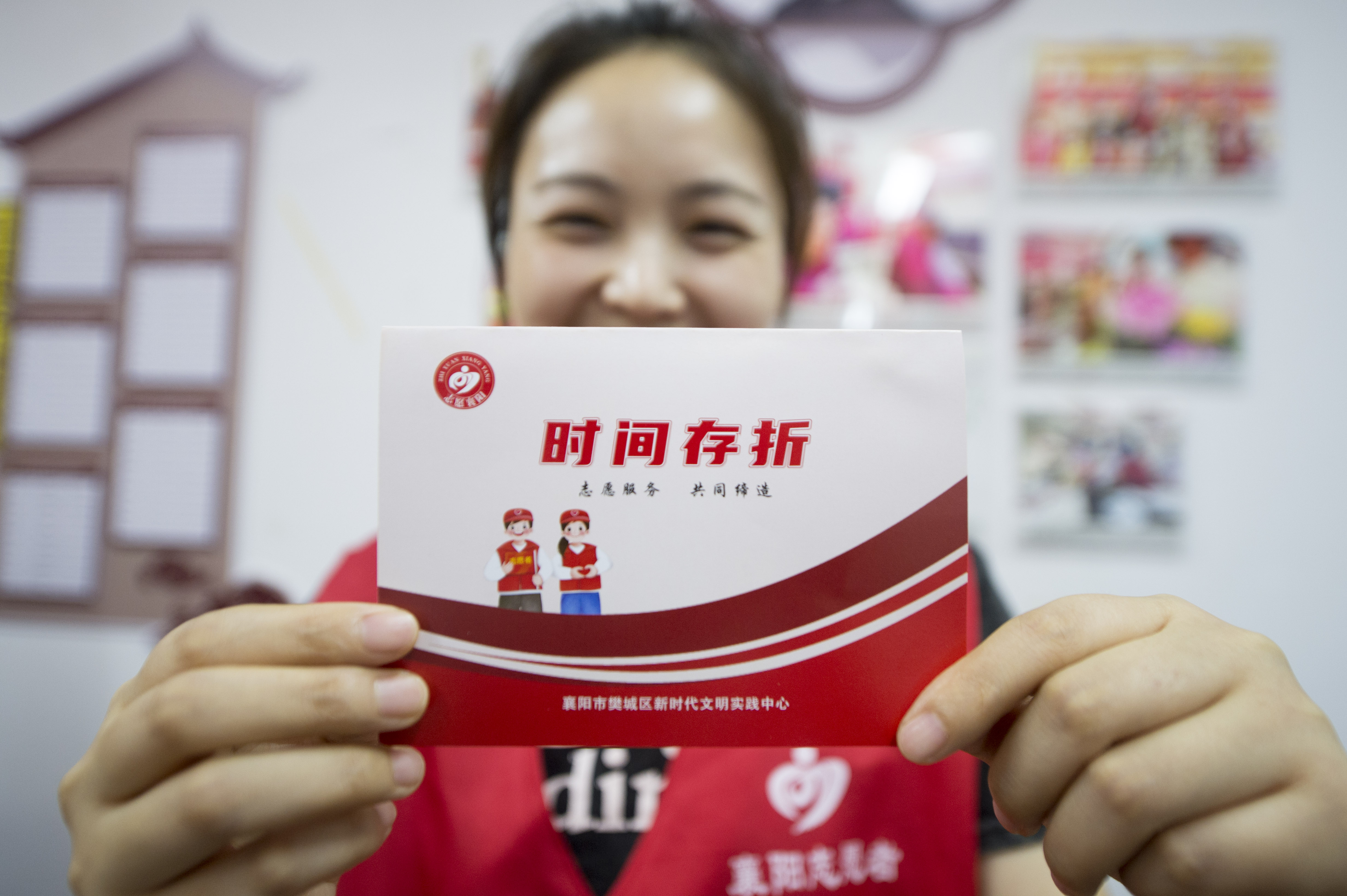 襄阳当选全国文明城市！千年古城绽放文明之光(图16)