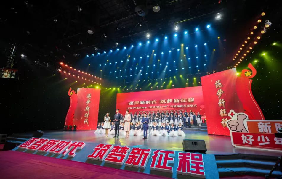 襄阳当选全国文明城市！千年古城绽放文明之光(图20)