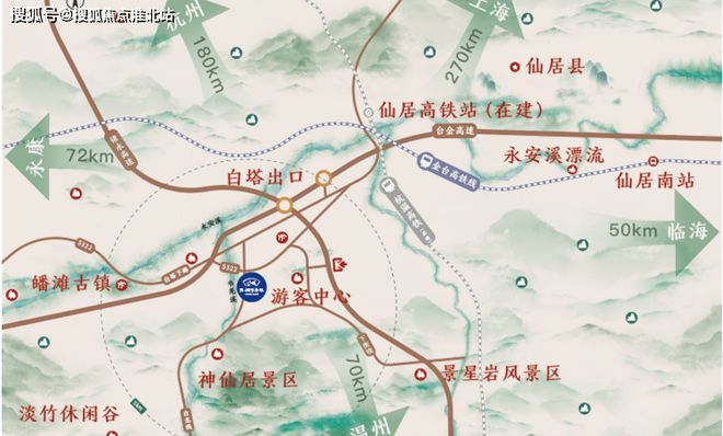 艾绿·桃李春风网WilliamHill站艾绿·绿城桃李春风售楼处最新发布(图2)