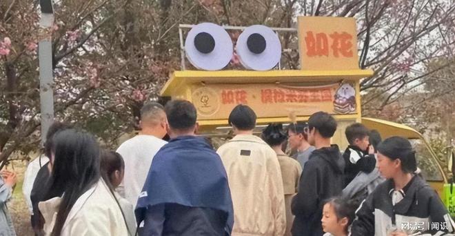 “夹竹桃花”提拉米苏使200人发烧住院老板娘这回完犊子了(图3)