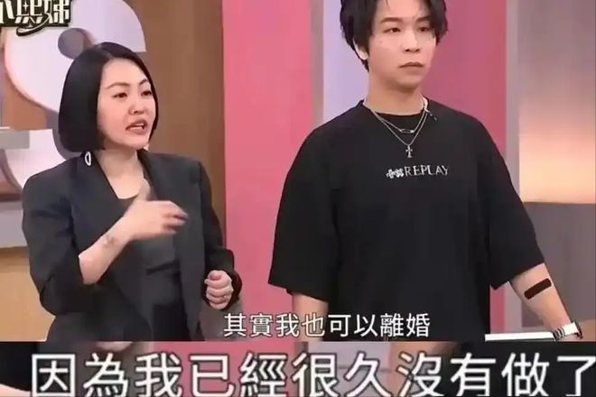 偷鸡不成蚀把米！命理师称小S将有大劫老公许雅钧被爆换继承人(图14)