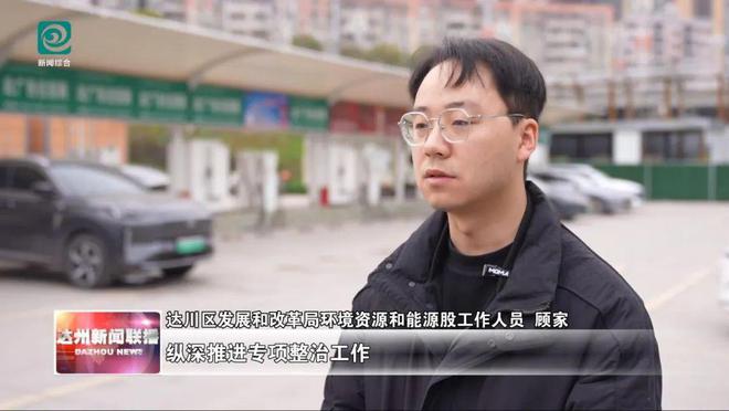 达川区：项目为王全力推动经济高质量发展(图4)