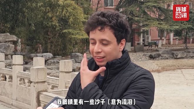 突破149亿元！《哪吒2》将在英法德等30多个欧洲国家上映有老外看得“笑中带泪”！光线传媒股价上涨此前宣布花12亿元买楼(图6)