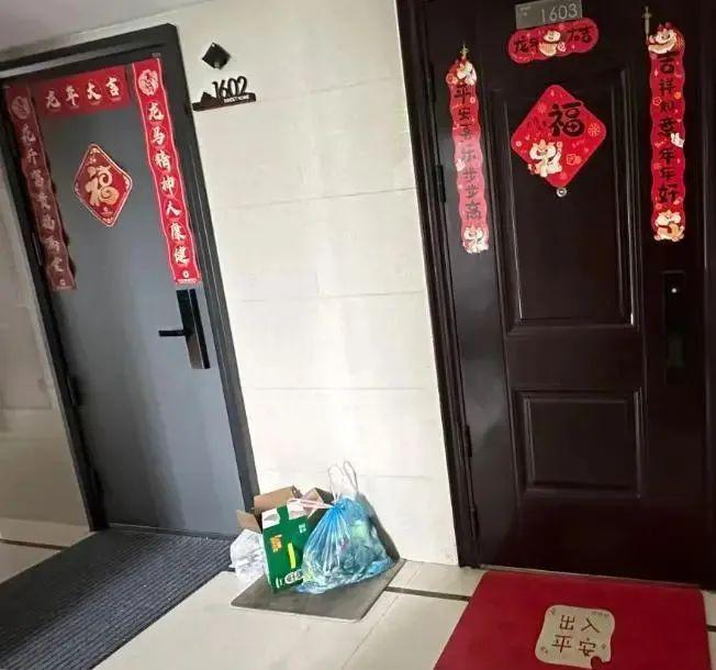 “门口4不放放了家财散”是指哪4种物品？这不是迷信！(图7)
