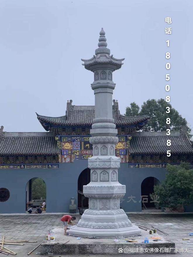 石雕佛塔在风水布局中的作用(图2)