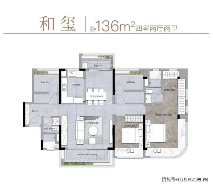 保利花语和岸(保利花语和岸售楼处)首页网站-2025楼盘评测_售楼处电话丨房价丨详情丨地址丨楼盘百科详情(图9)
