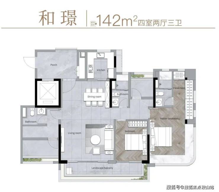 保利花语和岸(保利花语和岸售楼处)首页网站-2025楼盘评测_售楼处电话丨房价丨详情丨地址丨楼盘百科详情(图10)
