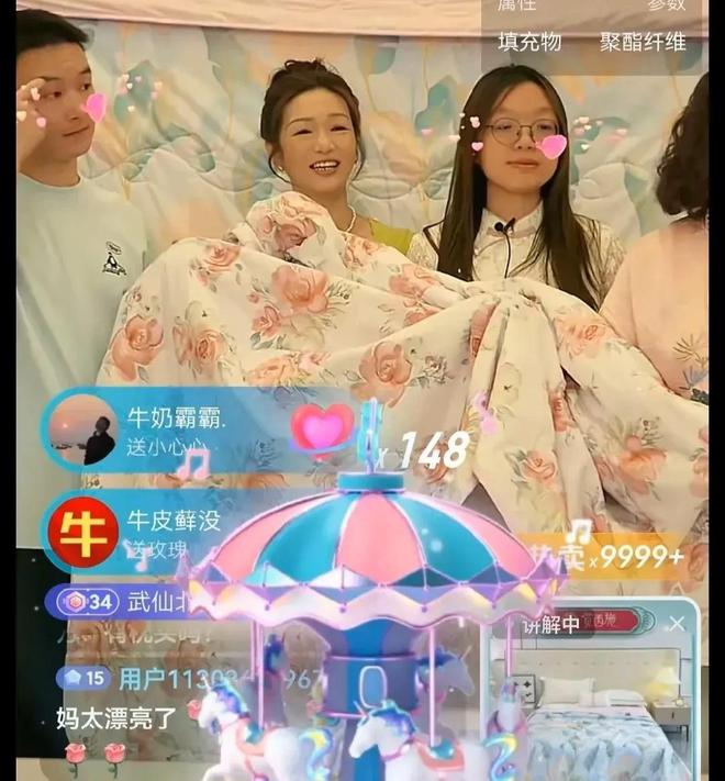 杨奶奶透谢妈秘密太泪奔谢爸该罚站项链是借的评论区怪话多(图4)