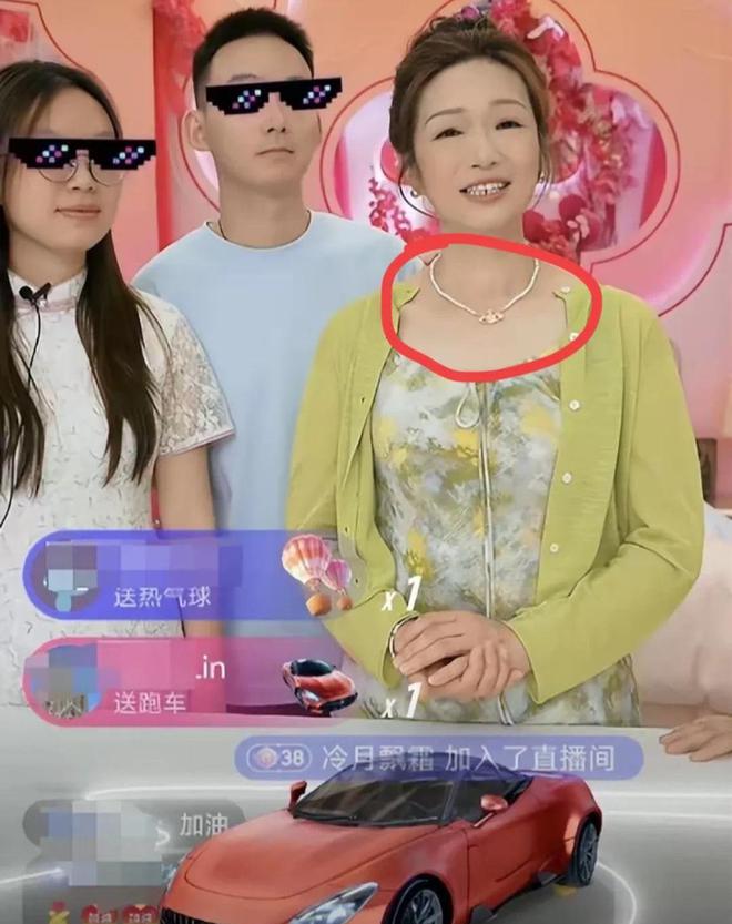 杨奶奶透谢妈秘密太泪奔谢爸该罚站项链是借的评论区怪话多(图5)