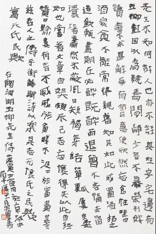 现代书WilliamHill法的实用性有哪些(图7)