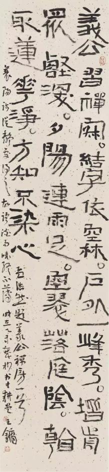 现代书WilliamHill法的实用性有哪些(图5)