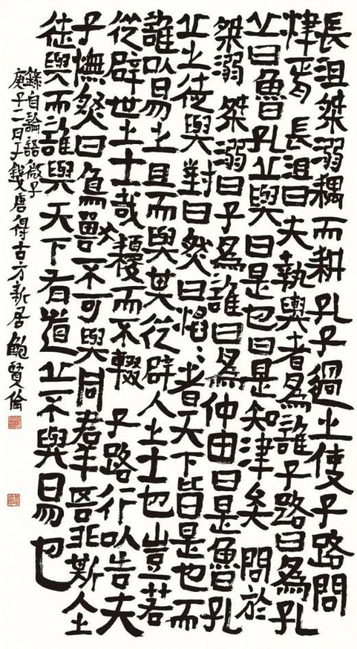 现代书WilliamHill法的实用性有哪些(图10)