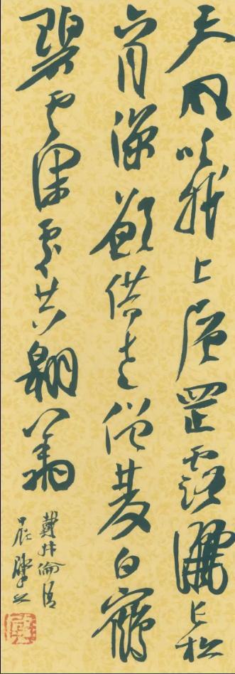 现代书WilliamHill法的实用性有哪些(图12)