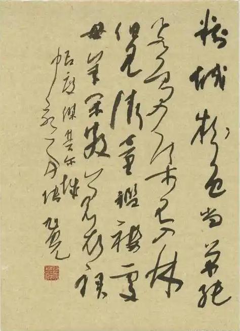 现代书WilliamHill法的实用性有哪些(图9)
