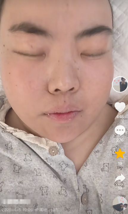 山东美女孙继娜去世仅23岁结婚两个月确诊婆婆抱怨爸爸不管WilliamHill(图3)