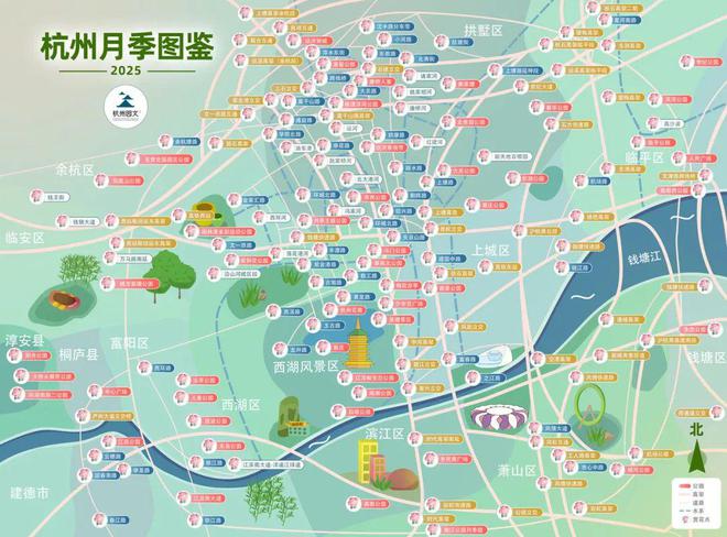 “五一”朋友圈C位预定！杭州500万株月季威廉希尔WilliamHill盛放随手拍秒变“顶流”攻略！(图13)