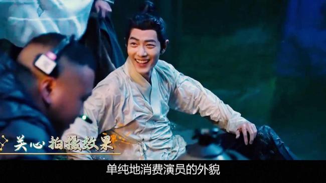 藏海传全员来到现代WilliamHill观众成大侦探(图3)
