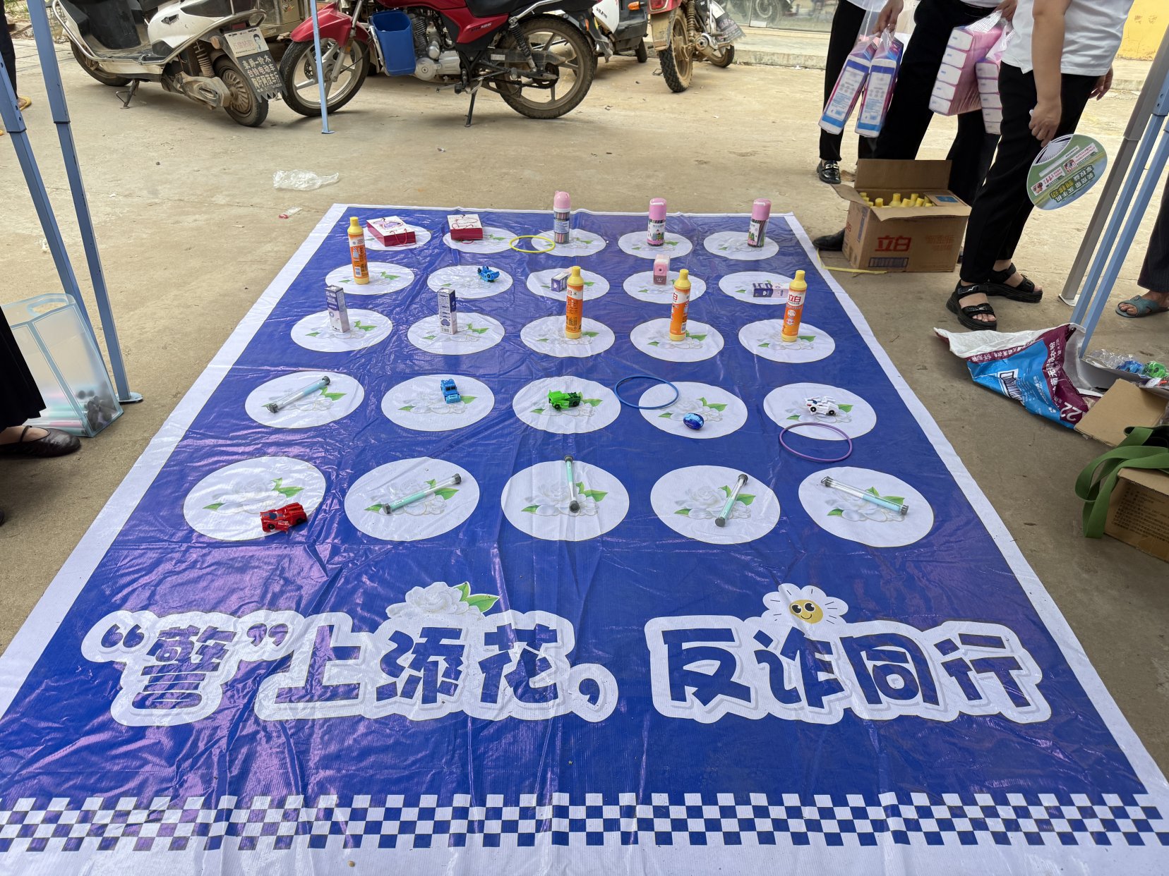 陶圩镇“警企联盟”共筑防线反诈宣传与便民服务“双开花”！(图4)