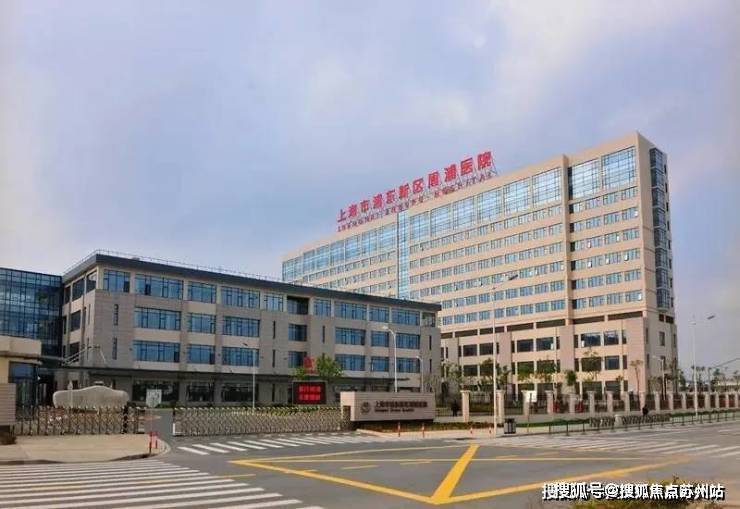 华发观澜半岛售楼处电话华发观澜半岛售楼中心电话楼盘百科首页网站楼盘百科首页网站24小时热线(图13)