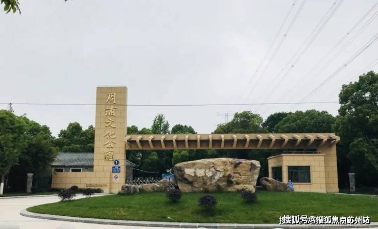 华发观澜半岛售楼处电话华发观澜半岛售楼中心电话楼盘百科首页网站楼盘百科首页网站24小时热线(图14)