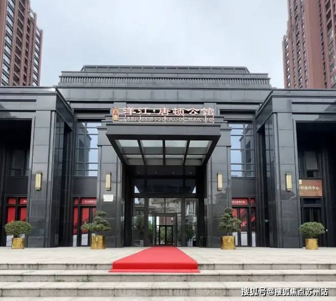 威廉希尔洋江唐顿公馆(售楼处)-洋江唐顿公馆售楼中心首页网站丨2025欢迎您丨最新楼盘详情(图5)