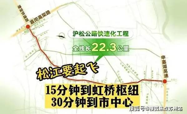 威廉希尔洋江唐顿公馆(售楼处)-洋江唐顿公馆售楼中心首页网站丨2025欢迎您丨最新楼盘详情(图24)