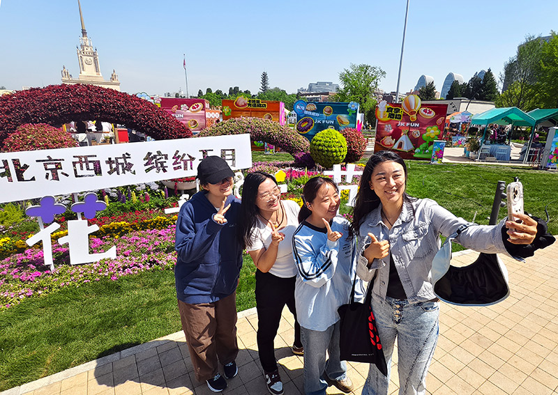 缤纷五月威廉希尔享“花样时光”(图3)