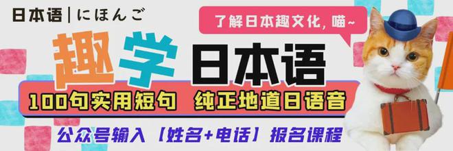 威廉希尔WilliamHill日本文化丨日本的花粉季可不是什么好季节(图16)