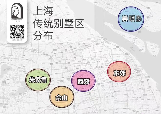 中建御璟园网站-奉贤中建御璟园(2025)最新房价＋户型＋配套(图3)