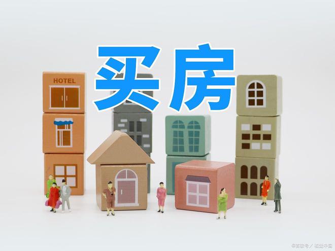 中建御璟园网站-奉贤中建御璟园(2025)最新房价＋户型＋配套(图19)