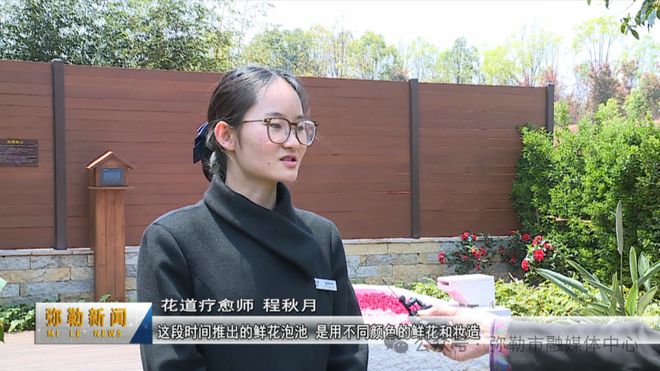 弥勒太平湖推出新项目！舒服(图4)
