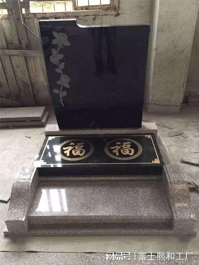公墓墓碑的写法格式有什么讲究(图2)