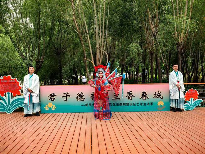 长春君子兰文化主题展启幕以花为媒唤醒城市记忆(图1)