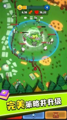 植物大威廉希尔战僵尸塔防版手机版(图2)