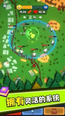 植物大威廉希尔战僵尸塔防版手机版(图3)