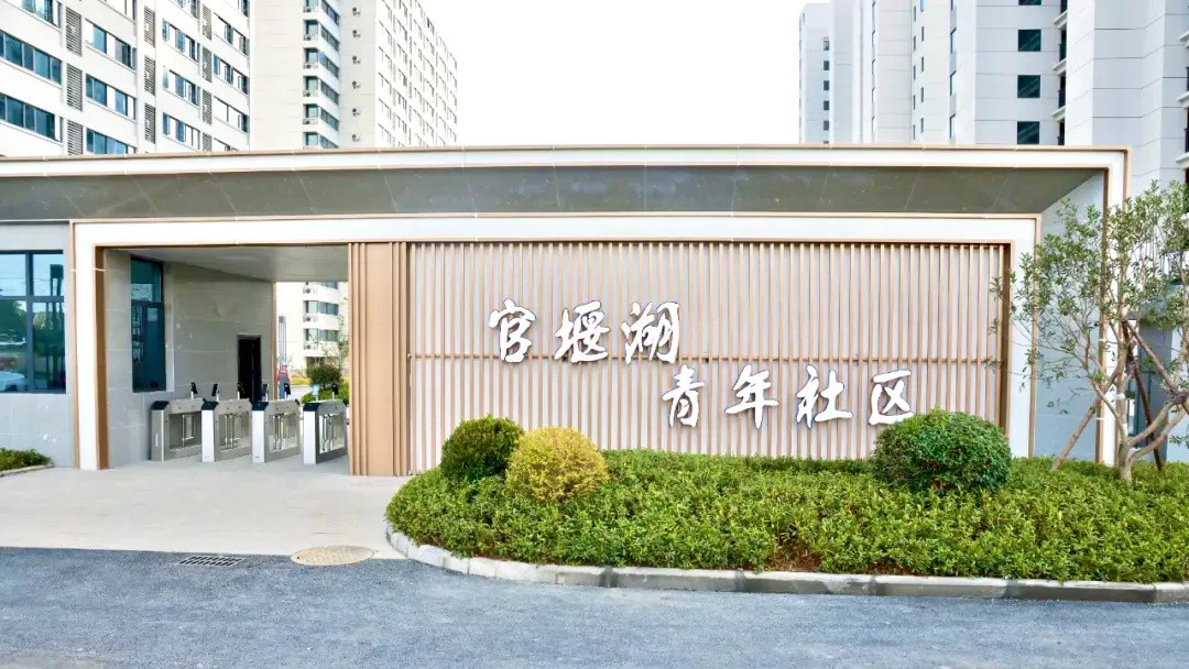 威廉希尔从不可能到一定能解锁荆门高新区掇刀区产业逆袭的硬核密码(图14)