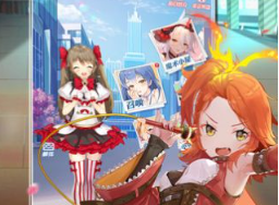 全民校花免费版(图1)
