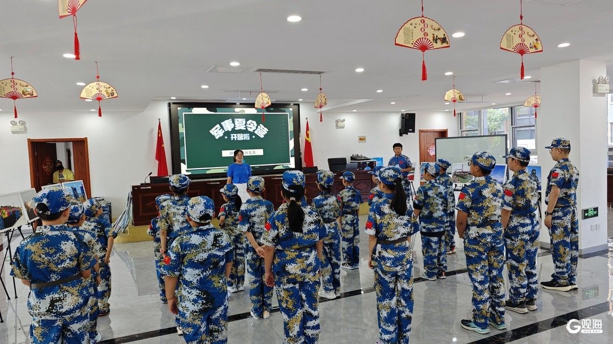 “我在新时代文明实践站过暑假”！(图4)