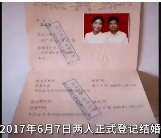 翟欣欣终于认罪！她舅舅已不敢出面干涉4任丈夫被扒曝更多内幕(图11)