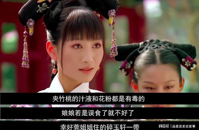 女网红注销账号提拉米苏中毒事件引发舆论风暴(图14)