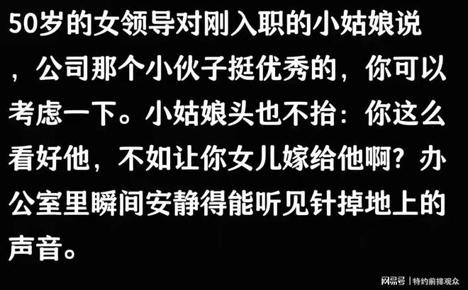 WilliamHill婚内女人和异性“发生关系”大多数是因为这些原因别不信(图1)