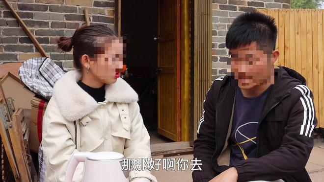 农村女性“沉迷”短追求中年浪漫丈夫想不通520要送花(图12)