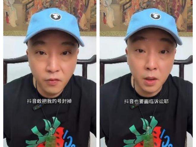柴怼怼公开认怂晚了赵普再发声力挺威廉希尔胖东来河南中院已正式立案(图2)